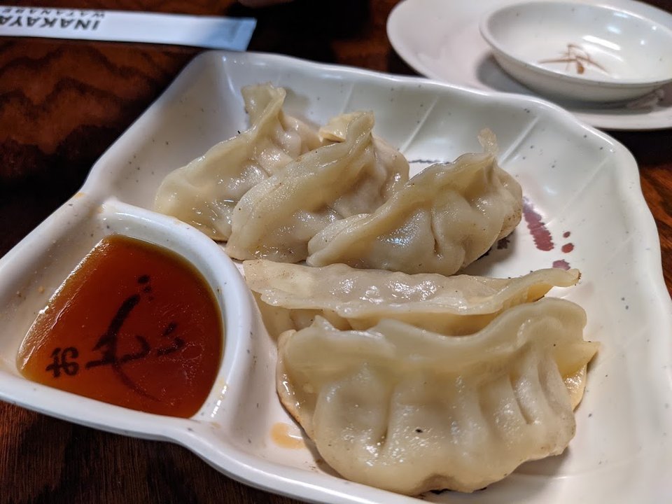 Gyoza Steamed